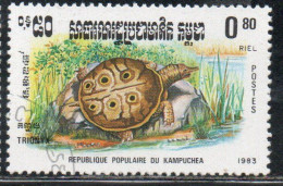 CAMBODIA KAMPUCHEA CAMBOGIA 1983 REPTILES TRIONYX TURTLE 80c USED USATO OBLITERE' - Kampuchea