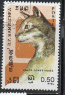 CAMBODIA KAMPUCHEA CAMBOGIA 1985 CATS 50c USED USATO OBLITERE' - Kampuchea