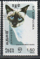 CAMBODIA KAMPUCHEA CAMBOGIA 1985 DOMESTIC CATS 1.50r USED USATO OBLITERE' - Kampuchea