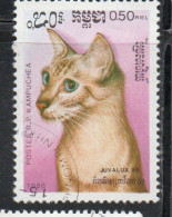 CAMBODIA KAMPUCHEA CAMBOGIA 1988 JUVALUX88 DOMESTIC CATS 50c USED USATO OBLITERE' - Kampuchea