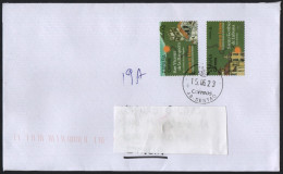 SPAIN 2023 - MAILED ENVELOPE - THE ROUTE OF ST. JAMES' WAY IN NORTHERN SPAIN - Briefe U. Dokumente