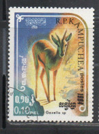 CAMBODIA KAMPUCHEA CAMBOGIA 1984 FAUNA WILD ANIMALS GAZELLE 10c USED USATO OBLITERE' - Kampuchea