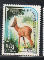 CAMBODIA KAMPUCHEA CAMBOGIA 1984 FAUNA WILD ANIMALS CAPREOLUS 40c USED USATO OBLITERE' - Kampuchea