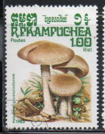 CAMBODIA KAMPUCHEA CAMBOGIA 1985 MUSROOMS HEBELONA CRUSTULINIFORME 1r USED USATO OBLITERE' - Kampuchea