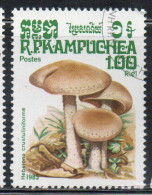 CAMBODIA KAMPUCHEA CAMBOGIA 1985 MUSROOMS HEBELONA CRUSTULINIFORME 1r USED USATO OBLITERE' - Kampuchea