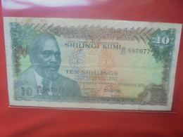 KENYA 10 SHILLINGS 1975 Circuler (B.29) - Kenia