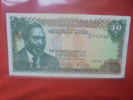 KENYA 10 SHILLINGS 1976 Circuler (B.29) - Kenya