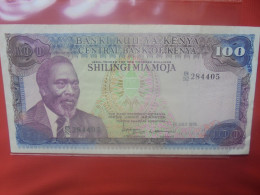 KENYA 100 SHILLINGS 1978 Circuler (B.29) - Kenya