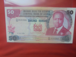 KENYA 50 SHILLINGS 1985 Circuler (B.29) - Kenia