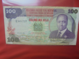 KENYA 100 SHILLINGS 1981 Circuler (B.29) - Kenia