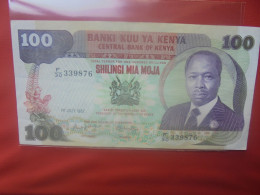 KENYA 100 SHILLINGS 1987 Circuler (B.29) - Kenya