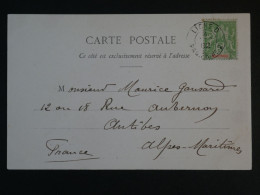 BU11  MARTINIQUE   BELLE  CARTE  RR 1855 PAQ.  + NAP. N° 16  40C+  + AFF. INTERESSANT+ - Brieven En Documenten