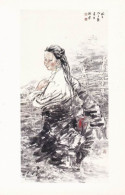 Art - Tibetan Woman, Chinese Painting Of LI Zhenliang - E - Tibet