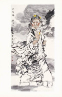 Art - APRIL'S BREEZE (Tibetan Woman), Chinese Painting Of LI Zhenliang - Tíbet