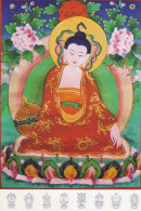 China - Nagarjuna Bodhisattva, Thangka On Cotton Fabric, Tibetan Buddhist Relic At Yonghe Lamasery, Beijing - Tíbet