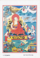 China - Panthaka, No.13 Tshedan-Ldan-pa Of Sixteen Buddist Arhats Of Tibetan Buddhism - Tíbet