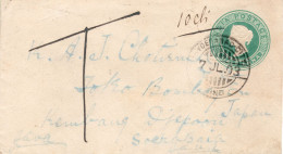 India To Singapore 1903 Postage Due, Postal Stationery Cover. - 1902-11 Koning Edward VII