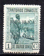 Sello  Nº 216  Guinea - Guinea Española