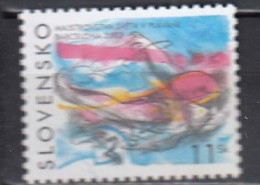 Slovakia 2003 - Swimming World Championships, Barcelona, Mi-Nr. 462, MNH** - Ungebraucht