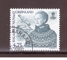 Grönland / Greenland Michel Nr. 352 Queen Margrethe 2000 U - Gebruikt