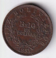 MONEDA DE VENEZUELA DE 10 BOLIVIANOS DEL AÑO 1951 (COIN) - Bolivia