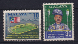 Malayan Federation: 1958   First Anniv Of Independence   Used - Fédération De Malaya