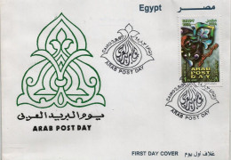 Egypt - 1998 Airmail - Arab Post Day - Complete Issue - FDC - Nuovi