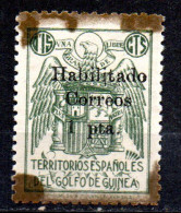 Sello Nº 259H  Guinea - Guinea Española