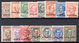 Jubaland 1925 Set Lightly Mounted Mint (60c Fine Used). - Oltre Giuba