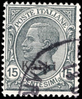 Karki 1912-21 15c Slate Watermark Fine Used. - Ägäis (Carchi)
