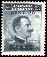 Karki 1912-21 20c On 15c Slate Unmounted Mint. - Egeo (Carchi)