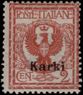 Karki 1912-21 2c Orange-brown Lightly Mounted Mint. - Aegean (Carchi)