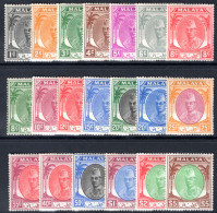 Kelantan 1951-55 Set (less 30c) Lightly Mounted Mint. - Kelantan