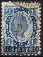 PO's In Turkish Empire 1890-96 10pi On 1g Blue Fine Used. - Levant (Turchia)