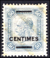 Post Office In Turkey 1903-04 50c Perf 13x13½ Fine Lightly Mounted Mint. - Andere & Zonder Classificatie