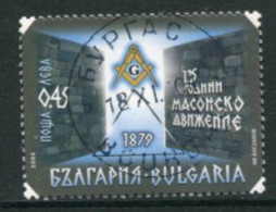 BULGARIA 2004 Freemasonry In Bulgaria Used.  Michel 4669 - Usados