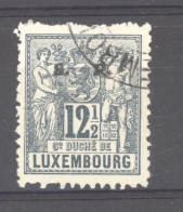 Luxembourg  -  Service  :  Mi  40  (o) - Service