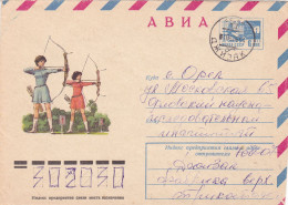 RUSSIA 1975 ARCHERY , COVERS STATIONERY - Tir à L'Arc