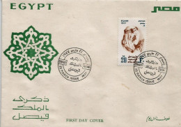 Egypt  - 1977 King Faisal Of Saudi Arabia Commemoration  - State Leaders -  Complete Issue  - FDC - Brieven En Documenten