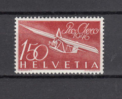 PA  1946  N°F41 NEUF*    COTE  20.00      CATALOGUE SBK - Nuovi