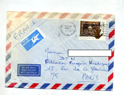 Lettre Flamme Muette  Sur Mosaique - Storia Postale