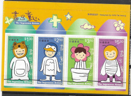 Hong Kong Self Adhesive Sheet Mnh ** 2001 - Blokken & Velletjes