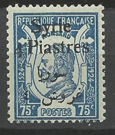 SYRIE N° 153 NEUF** LUXE SANS CHARNIERE / Hingeless  / MNH - Unused Stamps