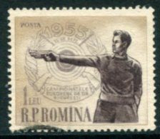 ROMANIA 1955 European Shooting Championships Used,  Michel 1535 - Gebruikt