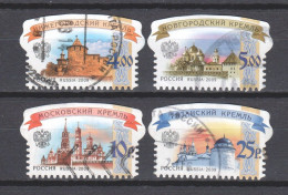 Russia 2009 Canceled - Used Stamps