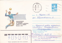 RUSSIA 1984   VOLLEY-BALL,COVERS STATIONERY - Volleyball