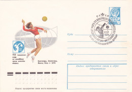 RUSSIA 1978   VOLLEY-BALL,COVERS STATIONERY + SPECIAL POSTMARK. - Volleyball