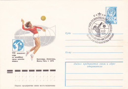 RUSSIA 1978   VOLLEY-BALL,COVERS STATIONERY + SPECIAL POSTMARK. - Pallavolo