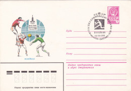 RUSSIA 1980   VOLLEY-BALL,COVERS STATIONERY + SPECIAL POSTMARK. - Volley-Ball