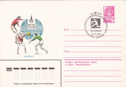 RUSSIA 1980   VOLLEY-BALL,COVERS STATIONERY + SPECIAL POSTMARK. - Pallavolo